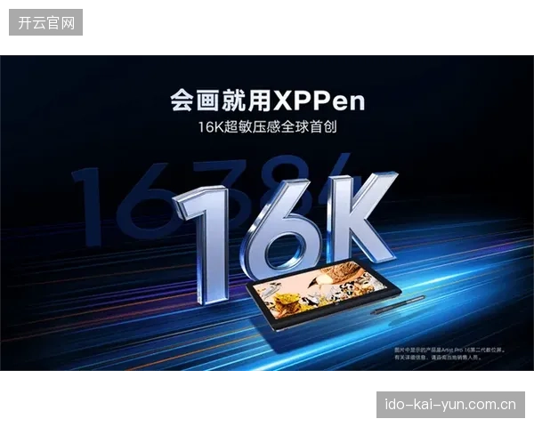 智能剪辑工具模块迭代阶段推广 提升内容生产效率与一致性